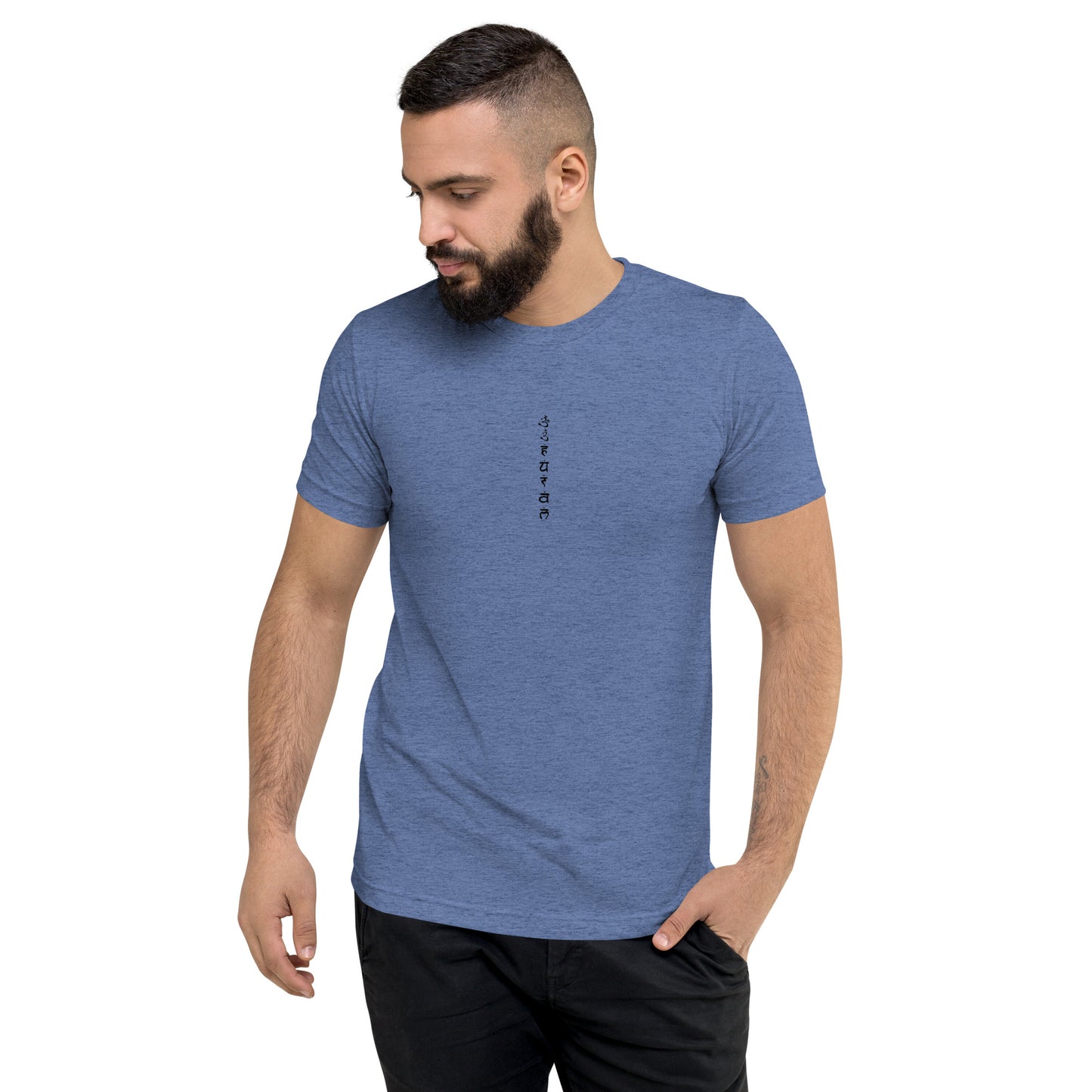 Chakra Unisex t-shirt