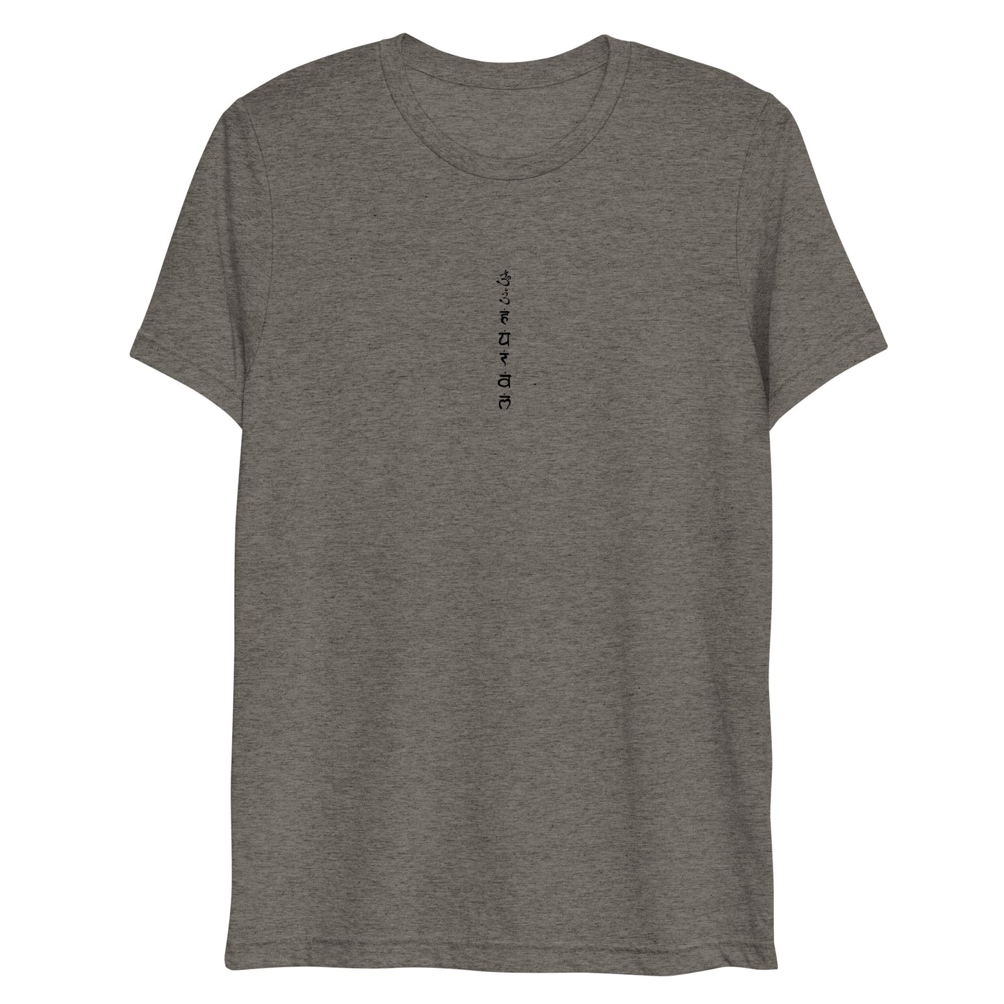 Chakra Unisex t-shirt