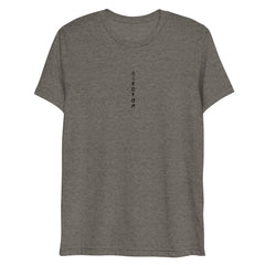 Chakra Unisex t-shirt